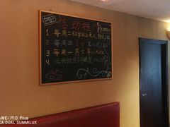 -天伦松鹤大饭店·欣妮咖啡