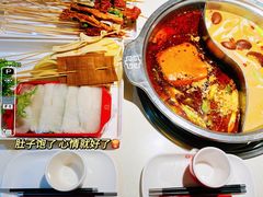 -袁记串串香火锅(郑和中路店)