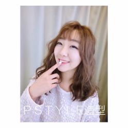 点击看大图 -P.STYLE派斯造型