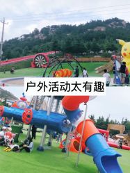 -童心园麦窑·儿童拓展探宝乐园