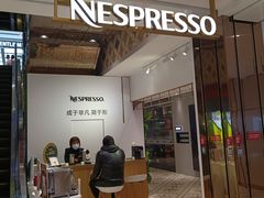 -杭州大厦LSE城市生活超市(杭州大厦店)