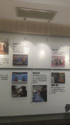 -上海伊莱美医疗美容医院