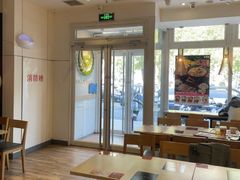 -吉野家(次渠大街店)