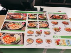 -蒙自源米线大王(东站店)