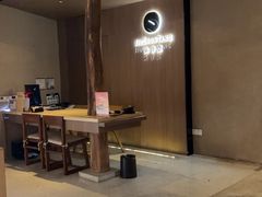 -灸春堂·专业艾灸·连锁品牌(丰潭路店)