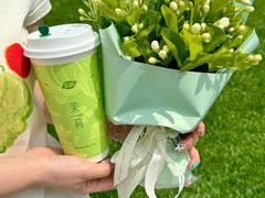 -茶屿水果茶(太古里店)