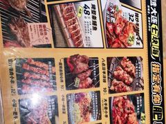 -喝丢一只鞋海鲜烧烤·海肠捞饭(东关街店)