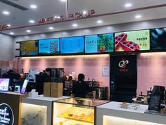 -CoCo都可(合生汇店)