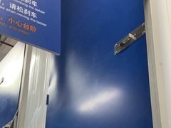 -StorHub 趣存自助仓·迷你仓(虹桥店)