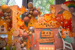 点击看大图 -漾·YOUNG高端派对策划·宝宝宴·求婚·生日·公司庆典布置上海站
