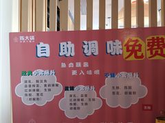 -陈大锅·岳阳鱼馆·地道岳阳菜(美食街店)