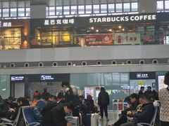-星巴克(无锡高铁站店)