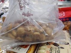 -闻酥园(大慈寺店)