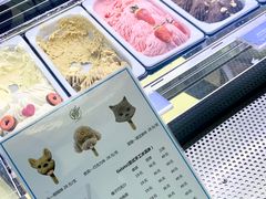-CORNER CONE GELATO酷矿手作霜淇淋(南头古城店)