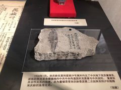-上海孙中山故居纪念馆