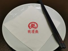 -有璟阁港式餐厅(国贸商城店)
