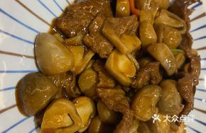 Oyster Sauce Mushroom Beef Rice