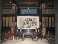 -山西王家大院