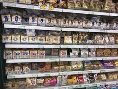 -德龙平价生活超市