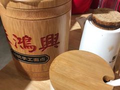 -朱鸿兴面馆(镇湖店)
