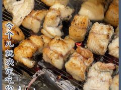 -味家烤肉烤鳗鱼牛排(西塔旗舰店)
