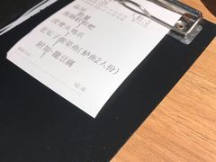 -太二酸菜鱼(福州泰禾店)