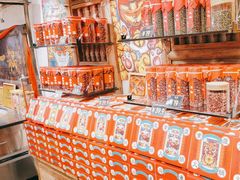 -嘉凌码头·重庆特产手工火锅底料(洪崖洞九楼店)