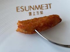 -SMEET遇上 世界料理·酒廊