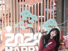 -壹海城ONE MALL