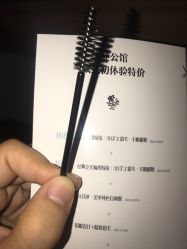 -睫乐园•睫公馆•美睫美甲沙龙