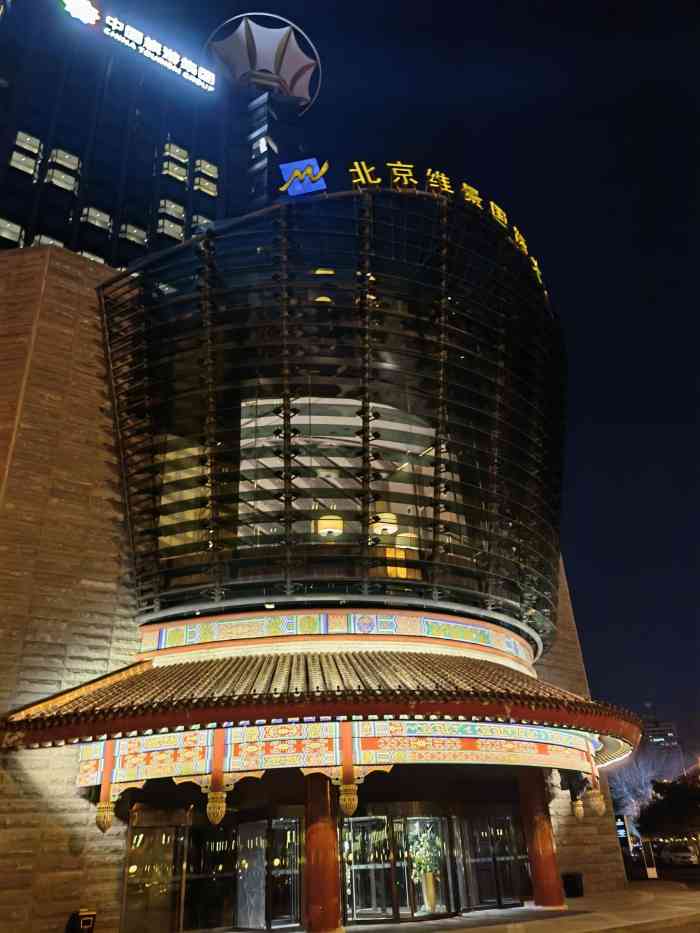 北京维景国际酒店诡异图片