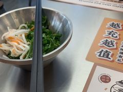 -小螺大作·螺蛳粉火锅(林和西店)