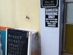 IMG_2953-熊猫一间店欧式奶茶铺