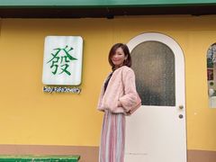 -LADY FAFA(巨鹿路陕西南路路口店)