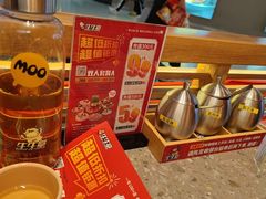 -牛牛章·章鱼水煎肉(光谷世界城店)