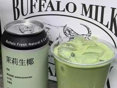 -太犇牛手作茶铺(江北虹悦城店)