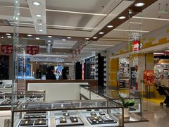 -凯德MALL(望京店)