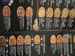 -达美乐比萨(凤凰东街店)