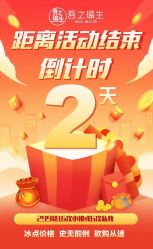 -吾之瑜生瑜伽普拉提学院