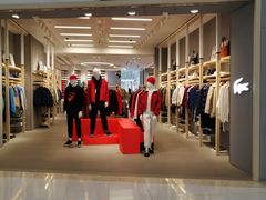-LACOSTE(新中关购物中心店)