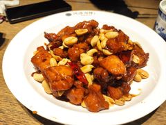 宫爆鸡腿肉丁-河沿肉饼Beijing Pie(东华门店)