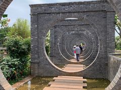 -庾园