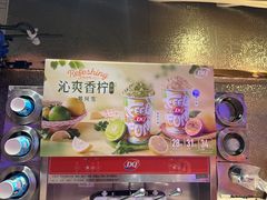 -DQ·蛋糕·冰淇淋(民勇嘉泰店)