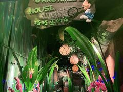 -蓝精灵乐园·世茂精灵之城主题乐园