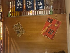 -王氏炉匠·烧鸟放题自助(三里屯店)