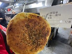 -周记老沈阳焦火鸡架