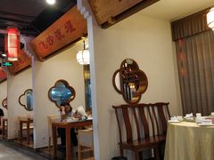 大堂-万重锦·人文川菜馆(骡马市店)