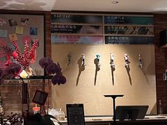 -山形面包店