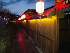 -大连步云山老汤度假山庄