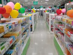 -阜康大药房(总店)